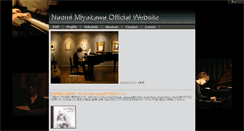 Desktop Screenshot of naomimiyakawa.net